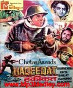 Haqeeqat 1964 Song Download